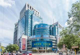 诏安土笋冻怎么吃法