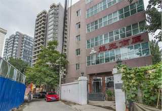 RH炉高温摄像头安装