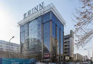 芜湖什么是信息系统项目管理师