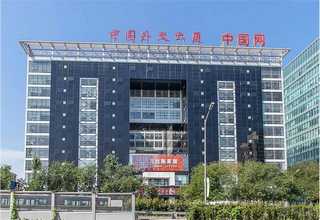 杭州超长cnc加工中心