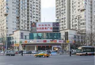 呼和浩特食品生鲜塑料保温箱